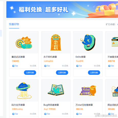秃头一人便好于2021-10-22 16:37发布的图片