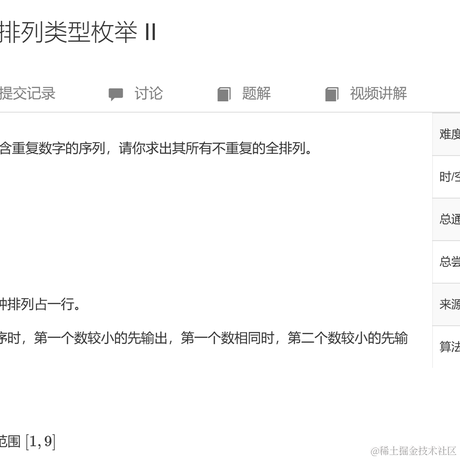 in绯于2023-02-03 22:48发布的图片