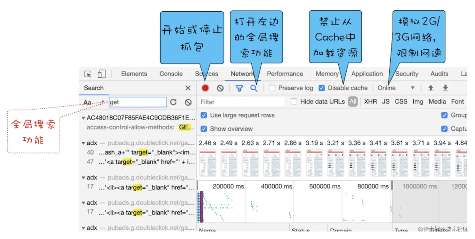 截屏2023-05-14 下午7.36.12.png