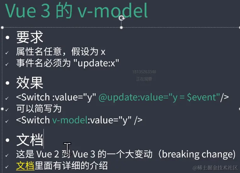 uTools_1705156711491.png
