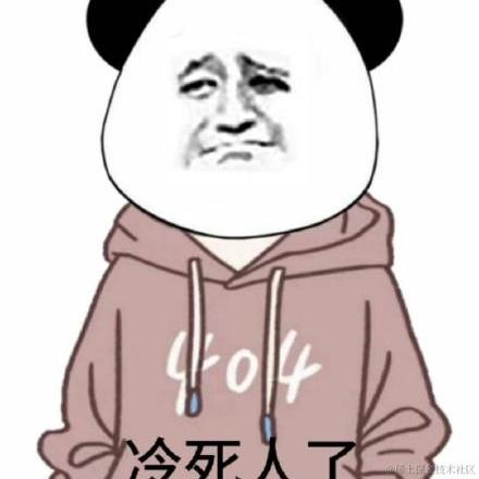 先煮鱼于2021-03-22 09:11发布的图片