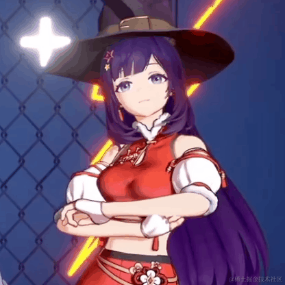 AD钙奶不加糖于2022-11-08 19:01发布的图片