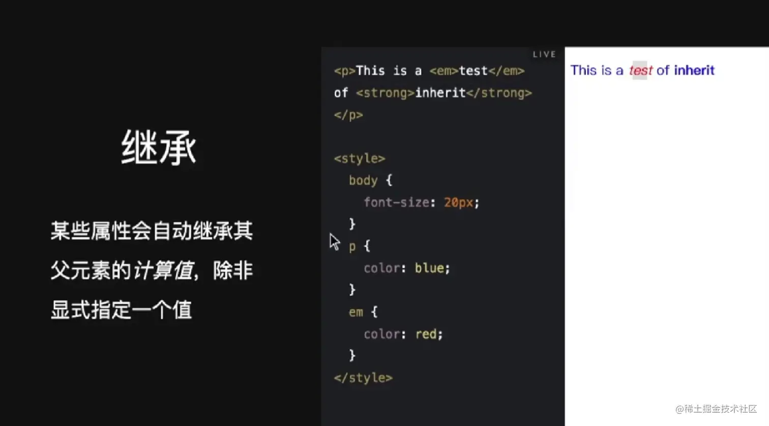 屏幕截图 2023-08-04 141402.png