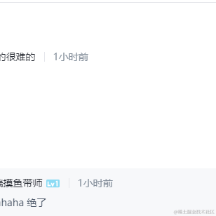 幸运用户于2021-08-30 15:19发布的图片
