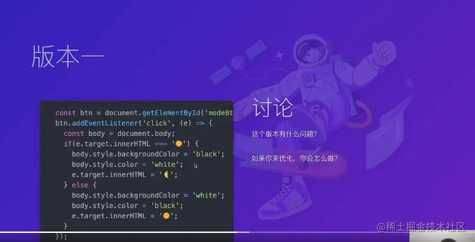 屏幕截图 2023-01-17 145813.png