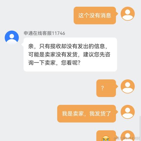 归去来别重名于2022-12-16 09:25发布的图片