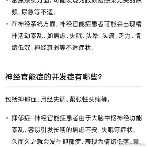 哇酷哇库于2023-04-12 18:22发布的图片