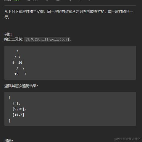 阿杆于2023-04-04 13:08发布的图片