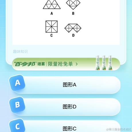 caicai于2023-08-23 09:57发布的图片