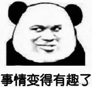 cfcb5949414db115e92de1a974c27f6f.gif