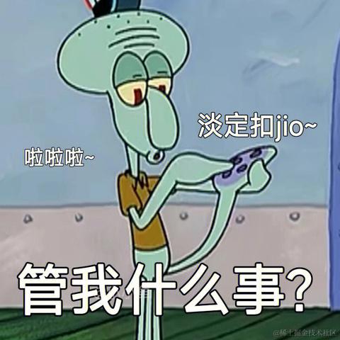 我不是KFC于2023-11-01 11:01发布的图片