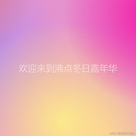 Remember_r于2022-11-21 10:22发布的图片