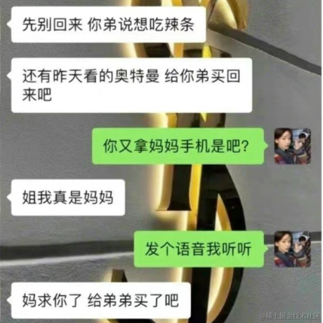 小城别于2023-06-01 08:56发布的图片