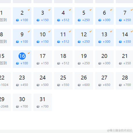 wdf404于2021-08-16 10:55发布的图片