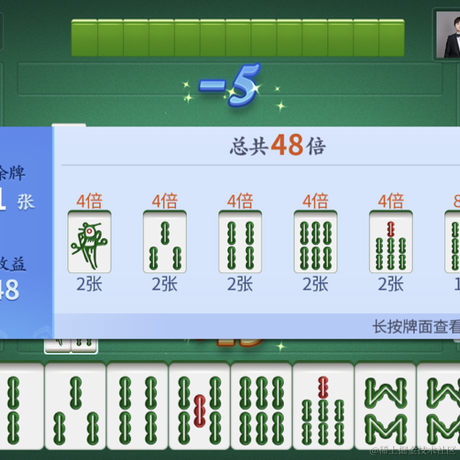 熊胖子于2022-12-09 20:21发布的图片