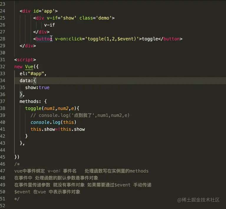 屏幕截图 2021-12-07 140531.png