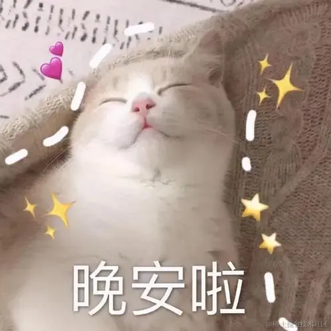 快乐飞翔去追梦想于2022-01-12 12:02发布的图片