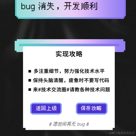 jethrozz于2021-12-31 14:23发布的图片