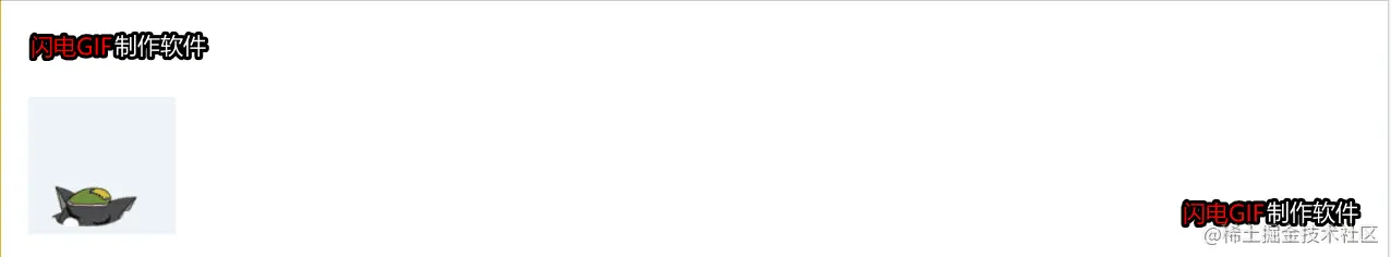 2.gif