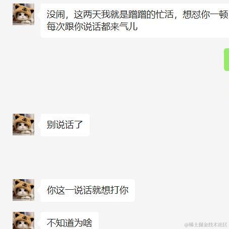 那年那兔于2022-07-27 16:57发布的图片