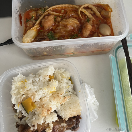 Ymm于2022-12-12 12:11发布的图片