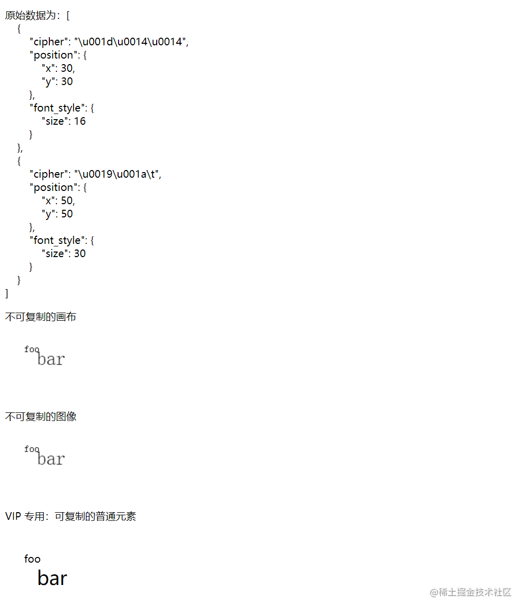image-20220323162854815.png