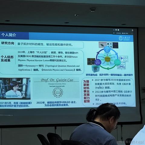 会发光的CaF2于2023-07-05 21:55发布的图片