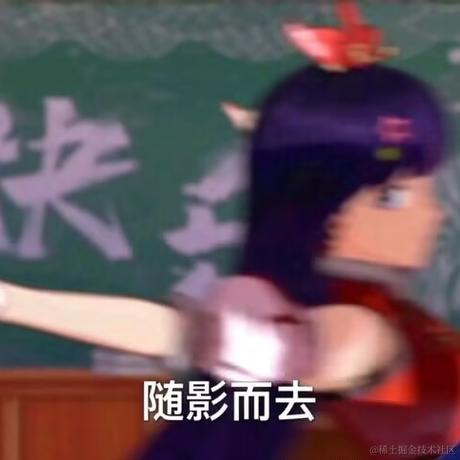 向晚天天进化中于2023-07-05 09:10发布的图片