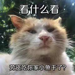 嗑糖过度QAQ于2021-01-15 10:20发布的图片