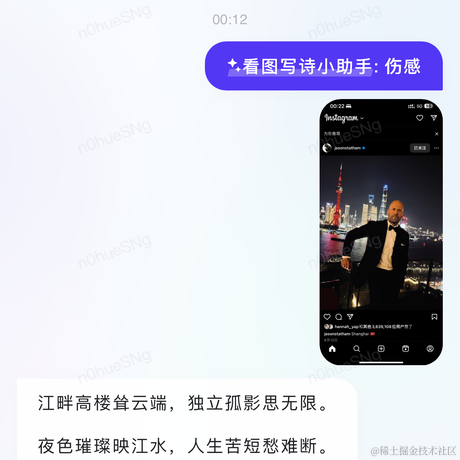 小蔡coding于2023-07-14 00:17发布的图片