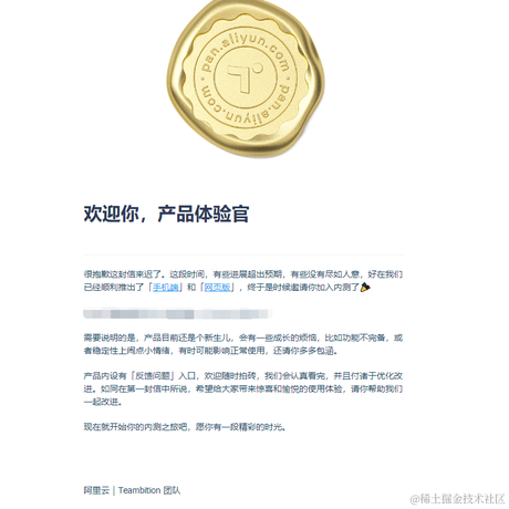 yuanwang于2020-11-30 12:46发布的图片