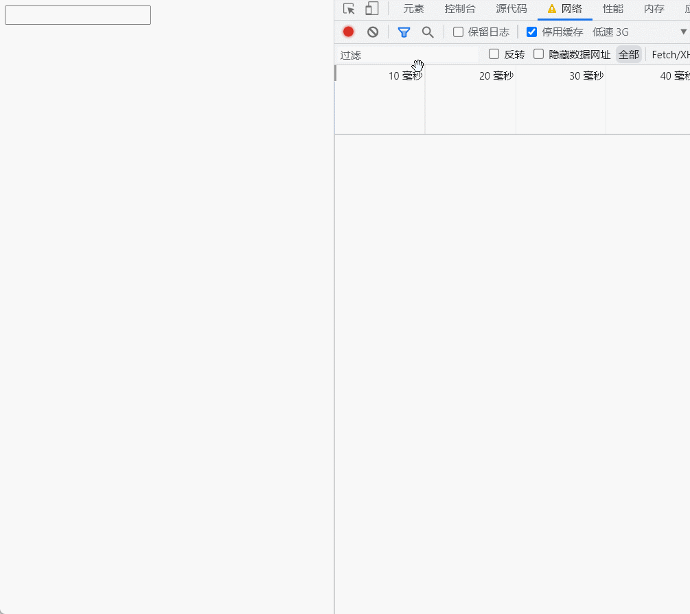 GIF 2022-4-8 16-01-07.gif
