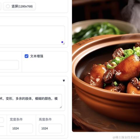 liangsh01于2024-05-15 13:37发布的图片