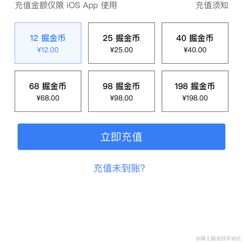 EltonZheng于2020-08-26 09:11发布的图片
