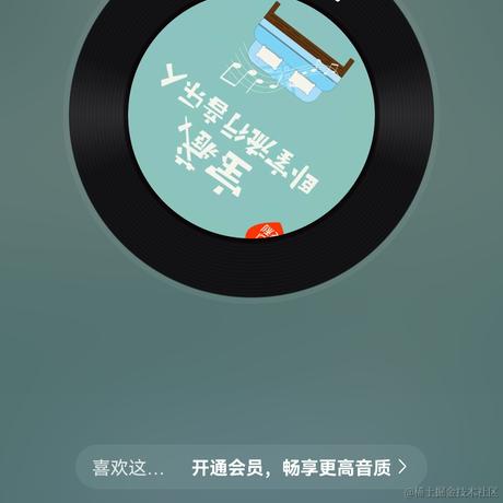 吨吨吨喝水于2022-11-29 13:53发布的图片