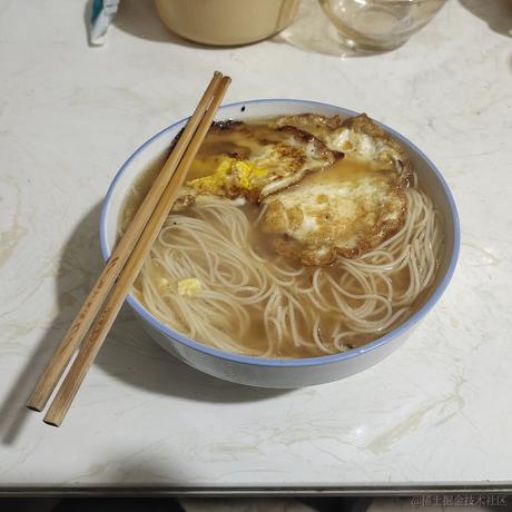然然今天吃什么捏于2022-12-07 10:19发布的图片