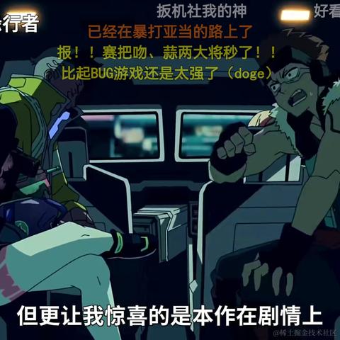 可爱小晚比于2022-11-22 01:15发布的图片