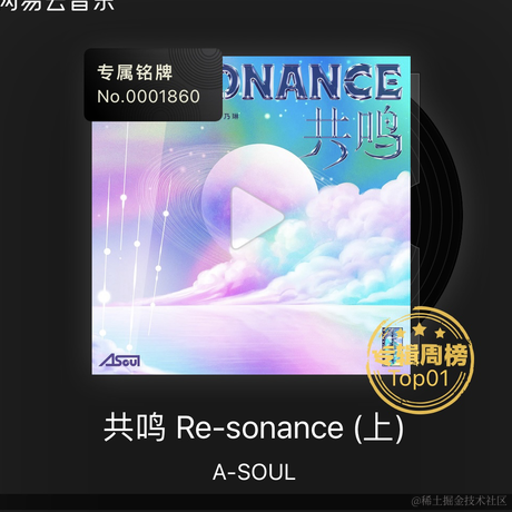 贝拉kira闪闪发光于2022-12-08 14:14发布的图片