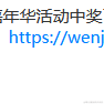 大司空于2022-12-13 13:12发布的图片