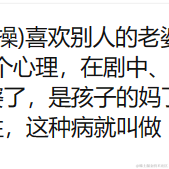 长卿0076于2023-06-21 09:48发布的图片