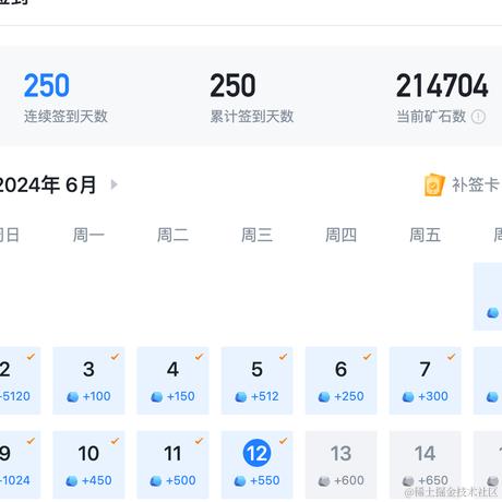 起名真难_a于2024-06-12 09:01发布的图片
