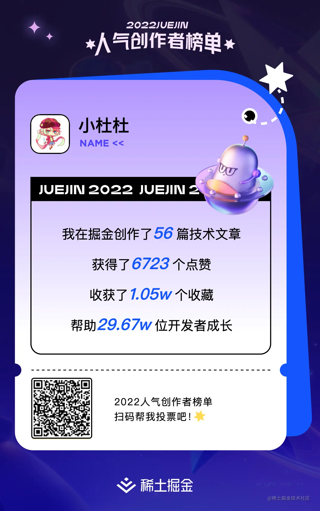 企业微信截图_bee28ac5-d1e9-444d-97cb-7360ade1cf6f.png