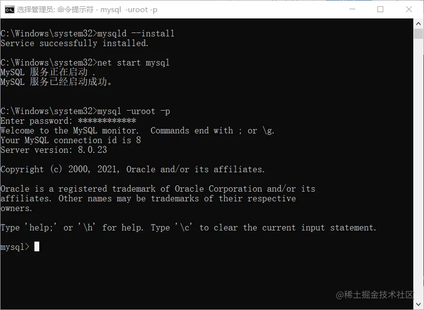 登入mysql.png