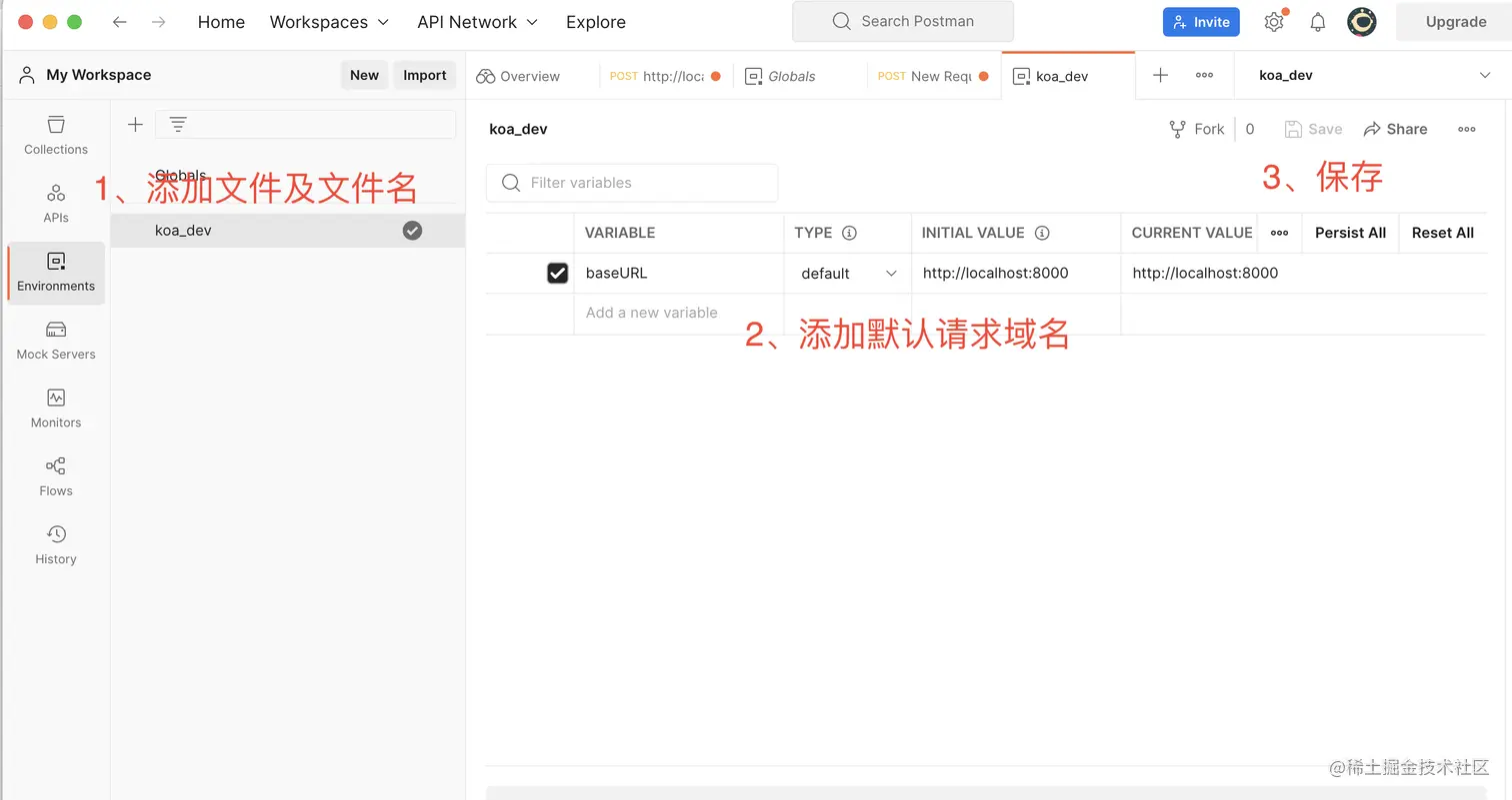 截屏2023-03-26 14.28.03.png