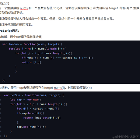 是小刘于2023-03-23 08:19发布的图片