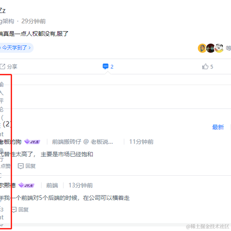 银渐层波比于2023-04-19 16:09发布的图片