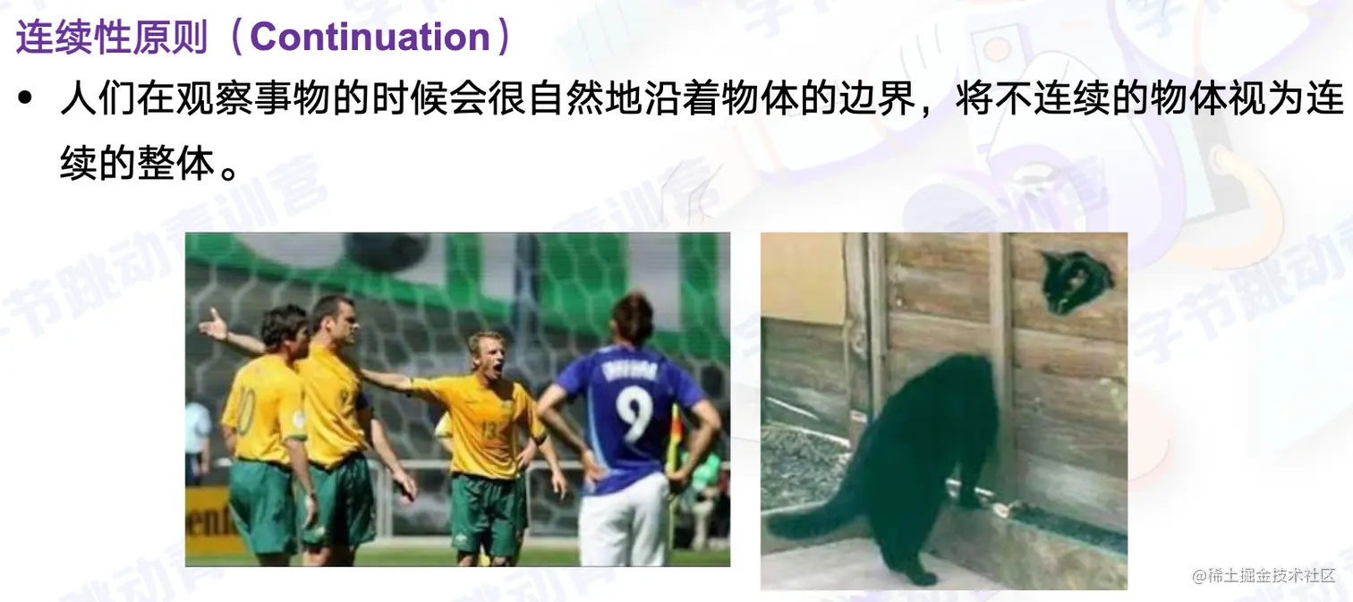 截屏2022-08-14 11.50.39.png