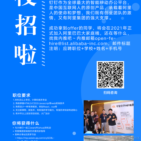 Teddy1209于2020-08-10 11:46发布的图片