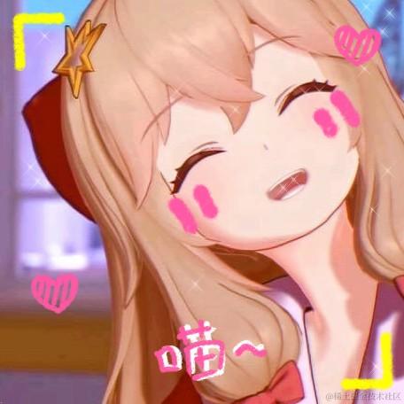 六条御息所于2023-06-23 23:01发布的图片