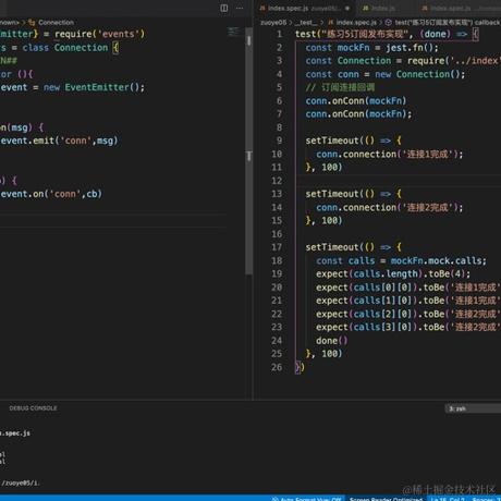 哈基米hjm于2020-12-04 12:51发布的图片